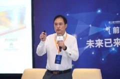 <b>许小曙:3D打印是一场革命</b> <b>许小曙:3D打印是一场革命</b>