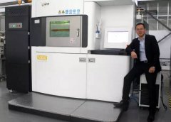 <b>对话高层:访铂力特总经理薛蕾博士</b> <b>对话高层:访铂力特总经理薛蕾博士</b>