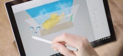 <b>΢3DģӦRemix 3DɵWindows 10 InsiderԤ</b>