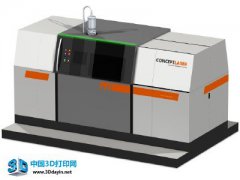 <b>Tangible SolutionsЯConcept Laserʵֹҵ4.0Ը</b>