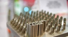 <b>Tangible SolutionsЯConcept Laser3Dӡҵ</b>