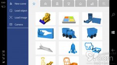 <b>΢ṩAPPWindowsֻ3Dӡ</b>