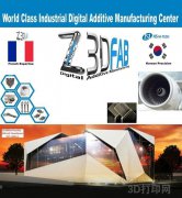 <b>Z3DLABЯHSںͶǧԪ3Dӡ</b>
