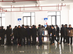 芜湖市人大调研团一行65人参观优锐家族成员安徽美客多维 芜湖市人大调研团一行65人参观优锐家族成员安徽美客多维