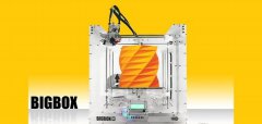 <b>E3DʽֹͣBigBox 3Dӡ</b>