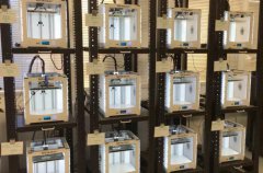 <b>捷普携手HP共同推进3D打印技术在生产中的应用</b> <b>捷普携手HP共同推进3D打印技术在生产中的应用</b>