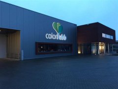 <b>荷兰3D打印材料公司ColorFabb喜迁总部完成产品升级</b> <b>荷兰3D打印材料公司ColorFabb喜迁总部完成产品升级</b>