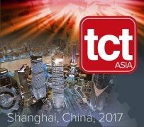 2017TCTչ|̫ʱԼ