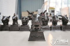 <b>泉理工开设3D打印培训班 十二生肖兽首3D版出炉</b> <b>泉理工开设3D打印培训班 十二生肖兽首3D版出炉</b>