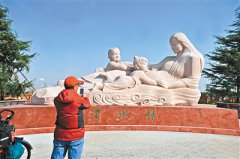 <b>西安市首座3D打印雕塑“渭水情”落成</b> <b>西安市首座3D打印雕塑“渭水情”落成</b>