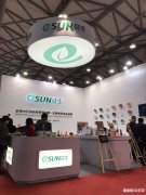 <b>eSUN与10家3D打印机公司签约共同拓展海外市场</b> <b>eSUN与10家3D打印机公司签约共同拓展海外市场</b>