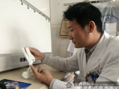 3D打印可为外科手术实现“私人订制”(图) 3D打印可为外科手术实现“私人订制”(图)