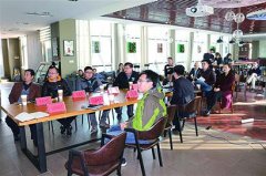 <b>青岛市工研院举行3D打印专题分享会</b> <b>青岛市工研院举行3D打印专题分享会</b>