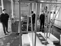 <b>廢渣土变身建筑3D打印材料 省钱又环保</b> <b>廢渣土变身建筑3D打印材料 省钱又环保</b>