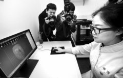 <b>八宝山首推3D打印修复遗容</b> <b>八宝山首推3D打印修复遗容</b>