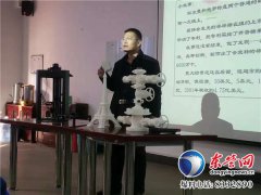 <b>插上U盘就能打印物品 石油技师发明便携式3D打印机</b> <b>插上U盘就能打印物品 石油技师发明便携式3D打印机</b>