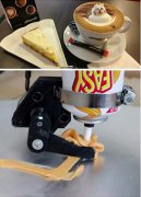 <b>3Dӡ2017㷺</b>