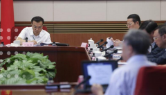 <b>国家增材制造创新中心正式落户陕西</b> <b>国家增材制造创新中心正式落户陕西</b>