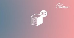 <b>ʲôǲ3Dӡأ</b>