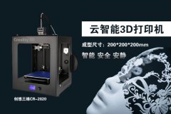 <b>3Dӡ ÿƼͷ¶</b>