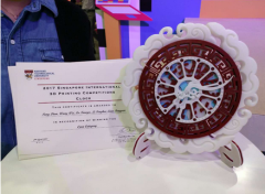 <b>探秘国际3D打印最高奖团队</b> <b>探秘国际3D打印最高奖团队</b>