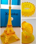 <b>һƷͷҵĴЯʽ3DӡXmake c2.1</b>