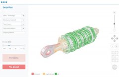 <b>BeamlerƵġ弴á˾ɲ3Dӡ</b>