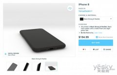 <b>ۼԼ1102Ԫ!3DӡiPhone 8ģʽ</b>