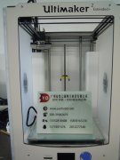 <b>Ultimaker2+3DӡUltiamker3ıȽ</b>