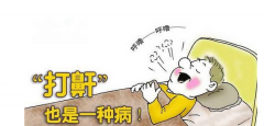 <b>ֻ3DӡOSAHSеӦ</b>