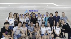 <b>AIESECѧ淨  ƶ3Dӡ½</b>
