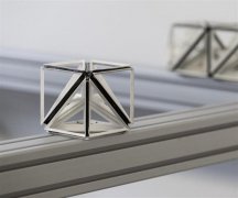 <b>AdditiveCARBONϼǿ3Dӡṹ</b>
