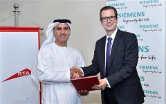 <b>迪拜道路运输管理局携手西门子,为地铁系统开发3D打印零件</b> <b>迪拜道路运输管理局携手西门子,为地铁系统开发3D打印零件</b>