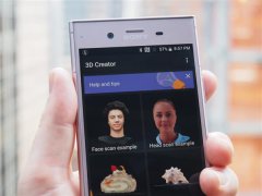 <b>索尼新款Xperia XZ1和XZ1 Compact智能手机配备3D扫描功能</b> <b>索尼新款Xperia XZ1和XZ1 Compact智能手机配备3D扫描功能</b>