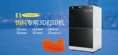 3Dӡֲò˵