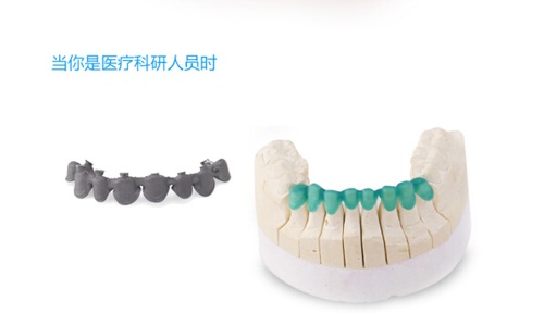 3Dӡֲò˵