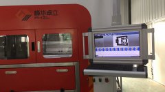 <b>江淮汽车首个合作共建3D打印快速成型实验室开始打印测试</b> <b>江淮汽车首个合作共建3D打印快速成型实验室开始打印测试</b>