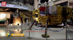 3D打印应用于中国航天器,0.5公斤零件撑起400公斤重量! 3D打印应用于中国航天器,0.5公斤零件撑起400公斤重量!