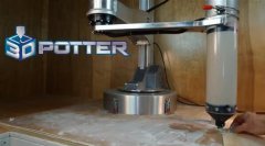 <b>3D PotterƳȽմ3Dӡ 360תӡ</b>