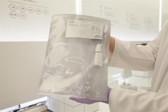 <b>化妆品巨头爱茉莉太平洋在韩国首次尝试定制3D打印面膜</b> <b>化妆品巨头爱茉莉太平洋在韩国首次尝试定制3D打印面膜</b>