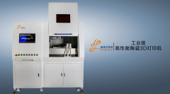 <b>淲Ƴҵմ3DӡCSL 150</b>