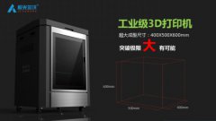 <b>ҵ3Dӡ ҵת</b>