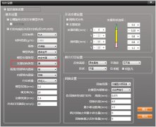桱㵽Ƭ֧Ź