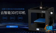3Dӡǵõʵ廯