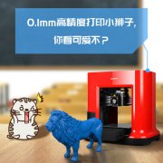 L15w 3Dӡ ѧϰ