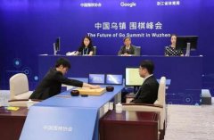 教育部:人工智能、3D打印、物联网将走进高中课堂 教育部:人工智能、3D打印、物联网将走进高中课堂