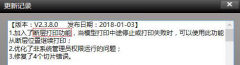 <b>3Dӡġࡱ</b>