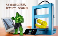 Ϊʲô3Dӡ̾ģڶ໹һֱ