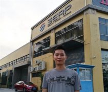 <b≯3ERPʼRonan Yeйҵչ</b>
