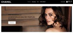 <b>Chanel ״ν3Dӡдģҵ</b>
